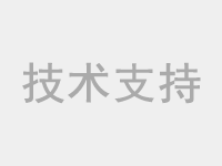 软化水喷淋辅助降温装置