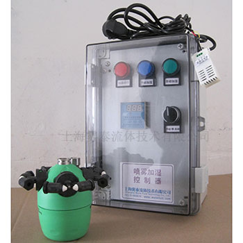 加湿控制器