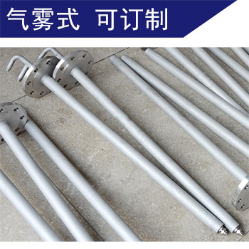喷枪除尘